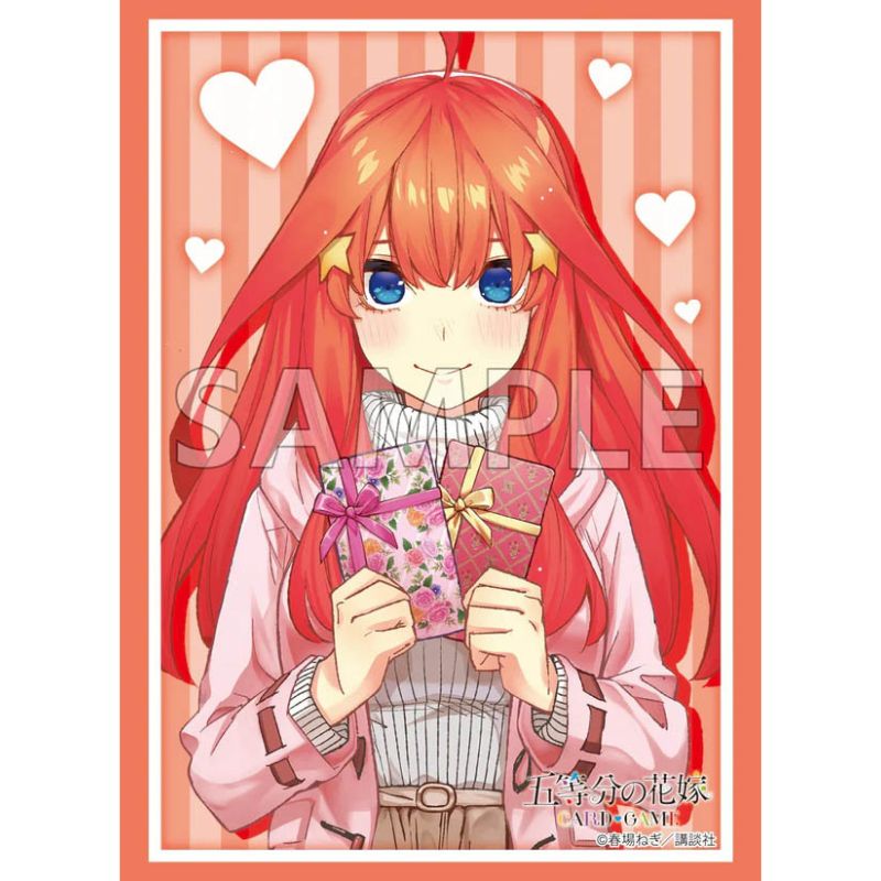 Sleeve Collection HG Vol.5016 The Quintessential Quintuplets Itsuki Nakano 9