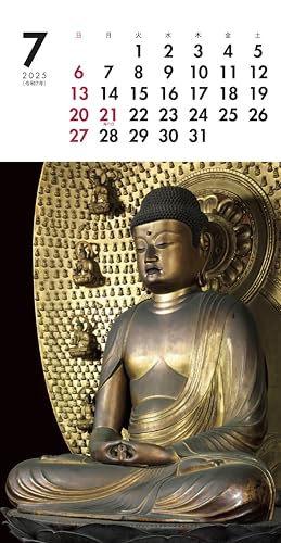 2025佛像迷你台历 月历桌面壁挂两用 可明信片再利用