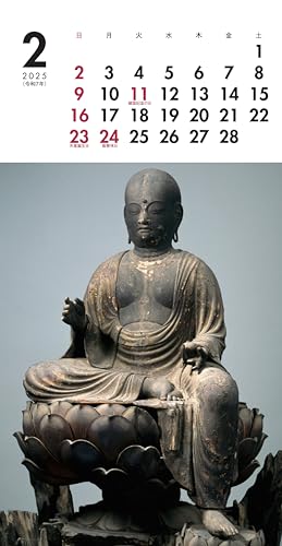 2025佛像迷你台历 月历桌面壁挂两用 可明信片再利用