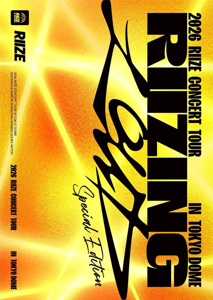 RIIZE 2026演唱会巡演 RIIZING LOUD 东京巨蛋特别版 初回标准版 Blu-ray