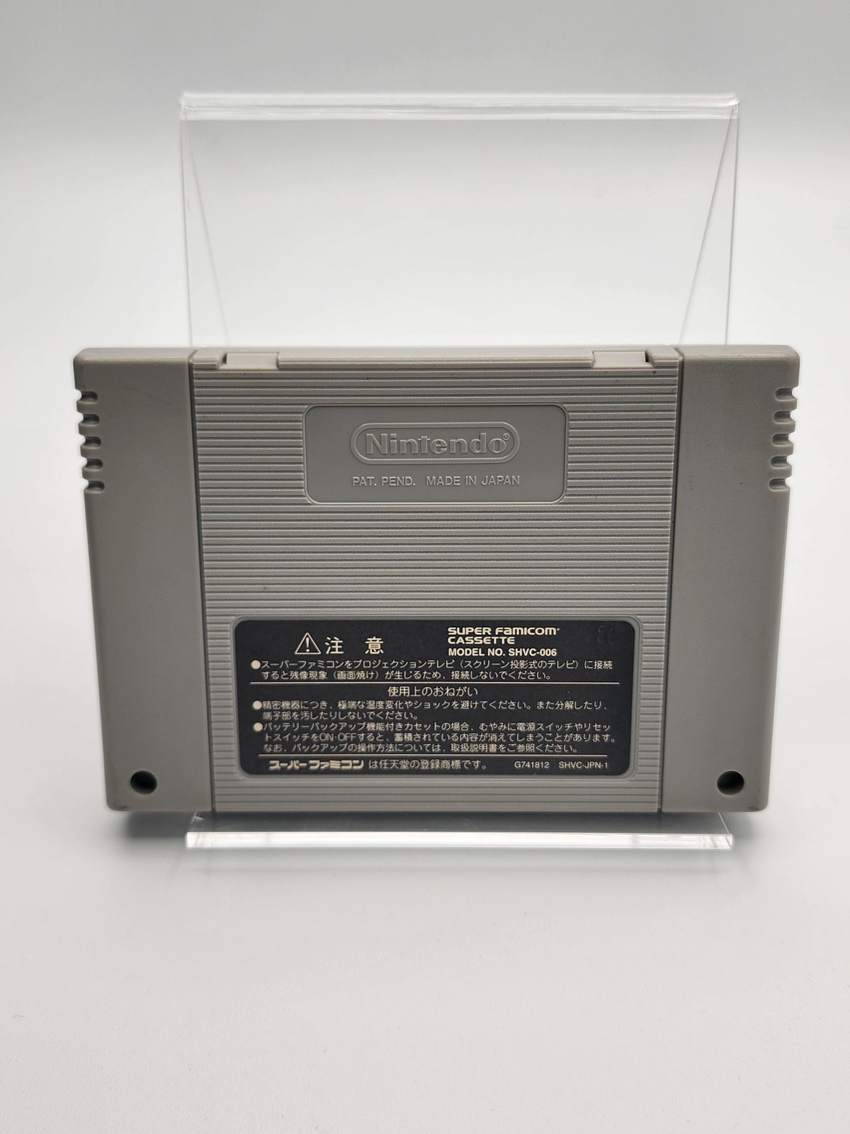 [USED JAPAN] Super Donkey Kong 2 Dixie and Diddy Super Famicom