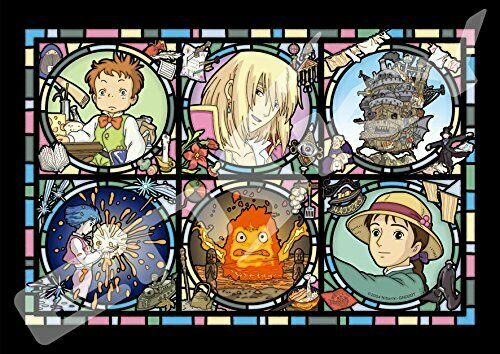 208片拼图《哈尔的移动城堡》魔法城堡水晶