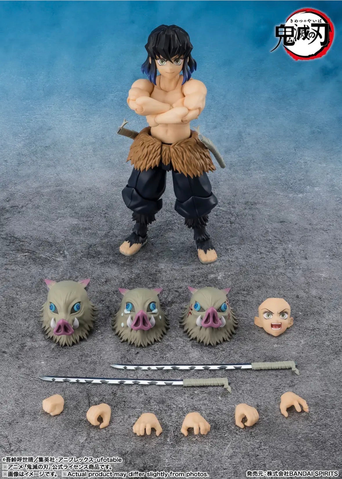 S.H.Figuarts Inosuke Hashibira by Bandai Tamashii Nations