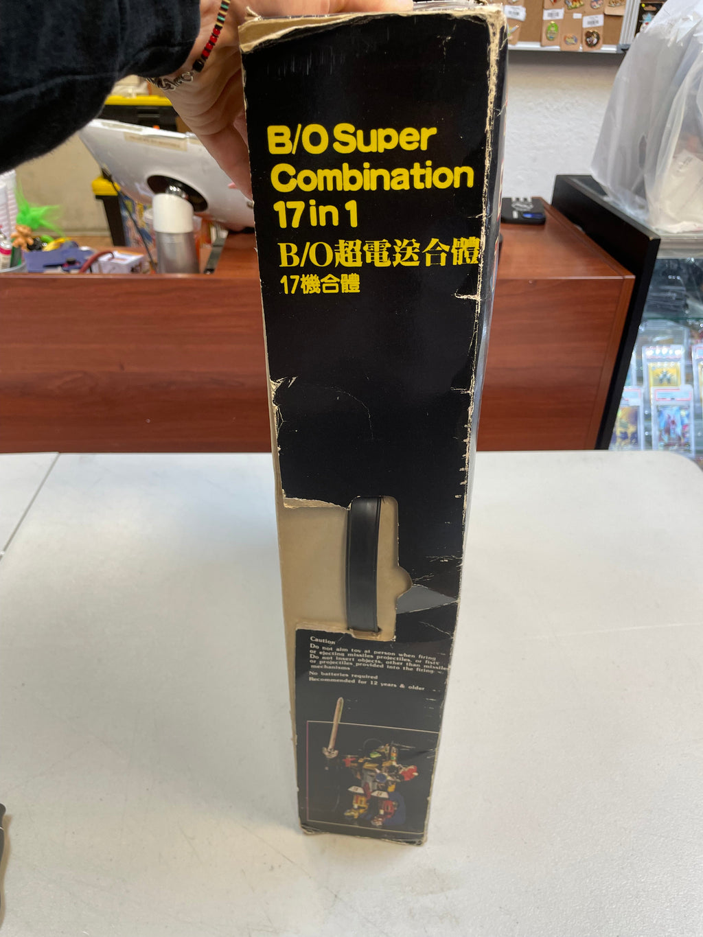 Super Combination Robot B/O 17 in 1 (Vintage Voltron KO, Hsiang Shan Toys)