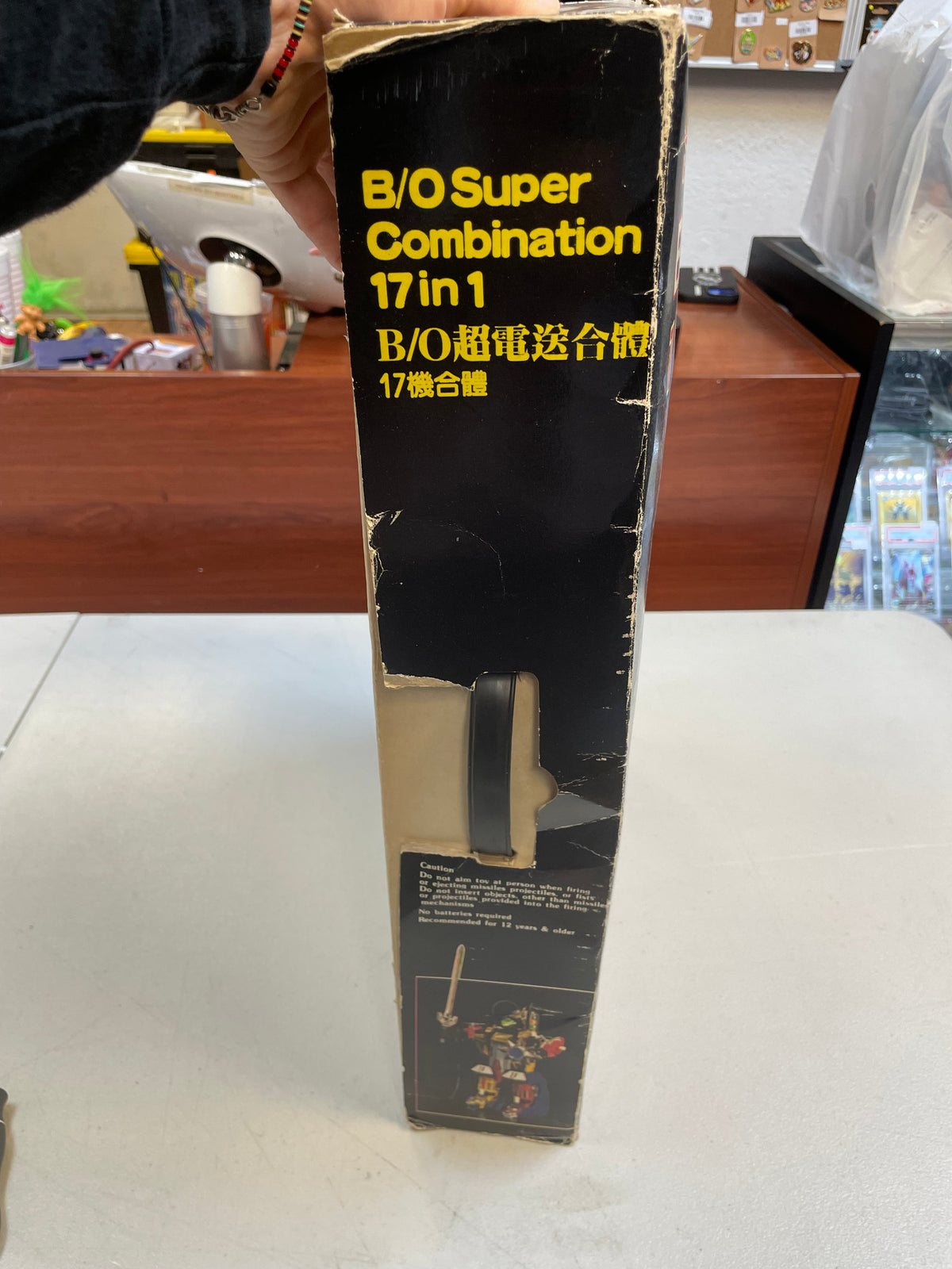 Super Combination Robot B/O 17 in 1 (Vintage Voltron KO, Hsiang Shan Toys)