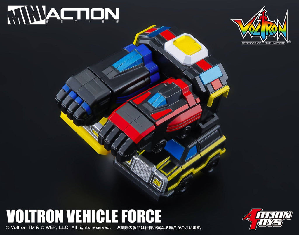 Voltron Vehicle Force Mini Action Figure by Action Toys