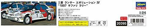1/24 三菱 Lancer Evolution Iv 1997 萨法里拉力赛 塑料模型 20395