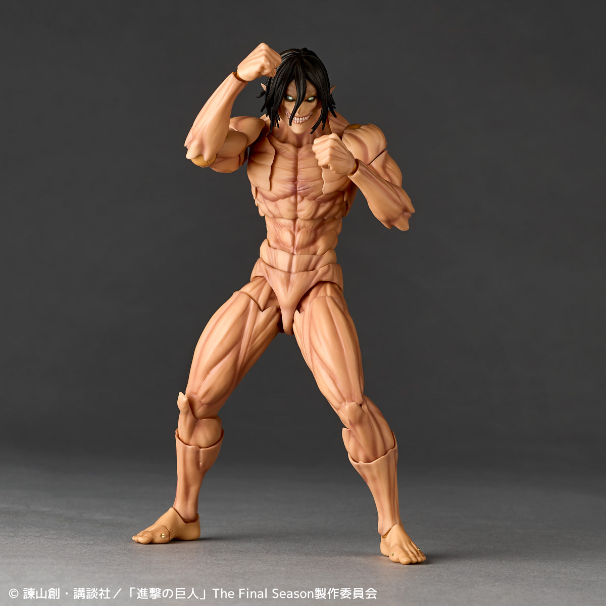 Attack on Titan - Eren Yeager Titan - Revoltech Amazing Yamaguchi Action Figure