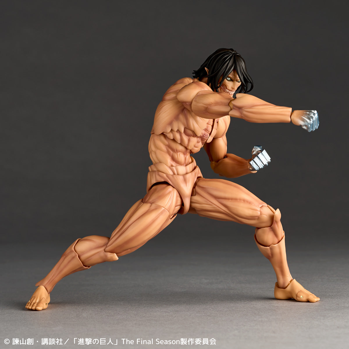 Attack on Titan - Eren Yeager Titan - Revoltech Amazing Yamaguchi Action Figure