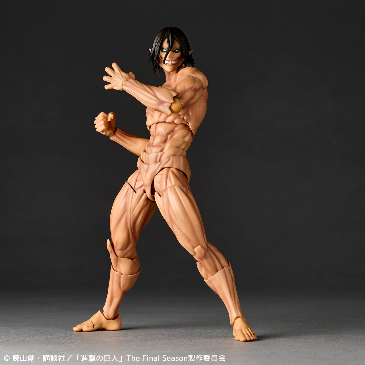 Attack on Titan - Eren Yeager Titan - Revoltech Amazing Yamaguchi Action Figure