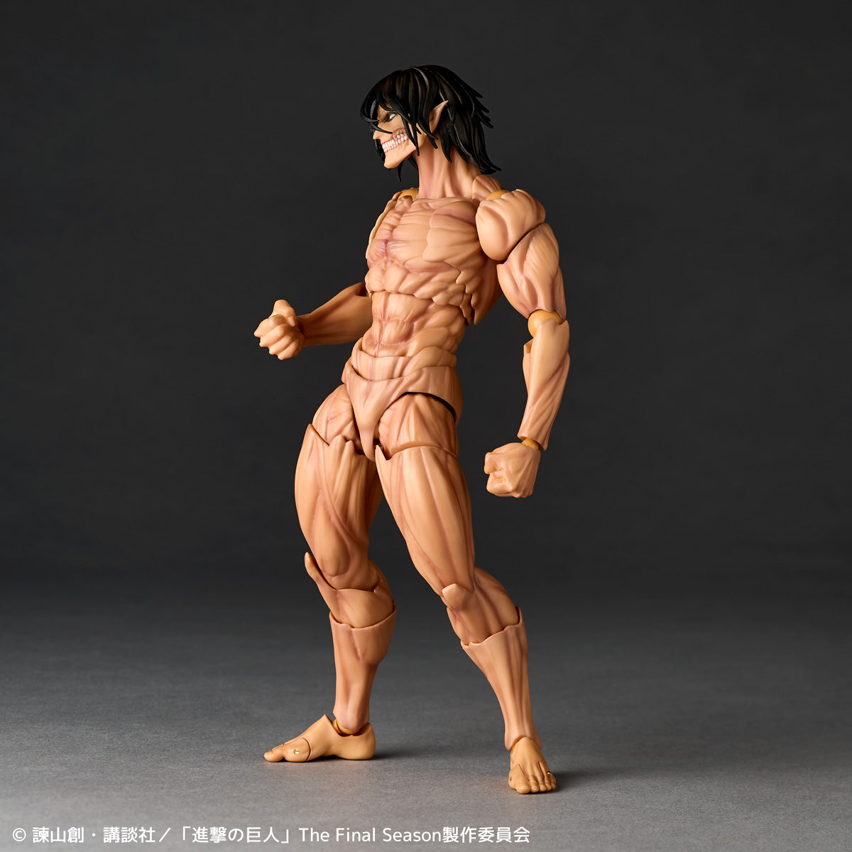 Attack on Titan - Eren Yeager Titan - Revoltech Amazing Yamaguchi Action Figure