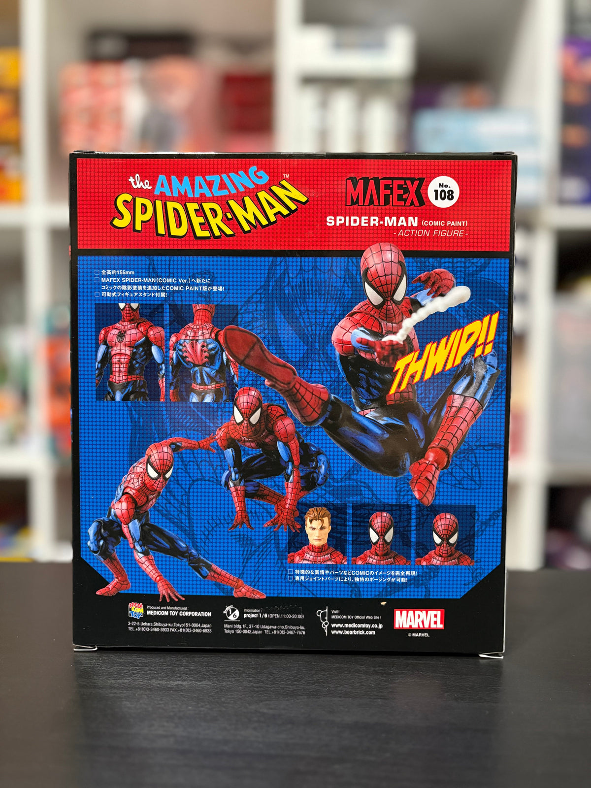 MAFEX No.108 The Amazing Spider-Man (Comic Paint) by Medicom