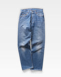 501 Straight Fit Denim Pants / size: 28