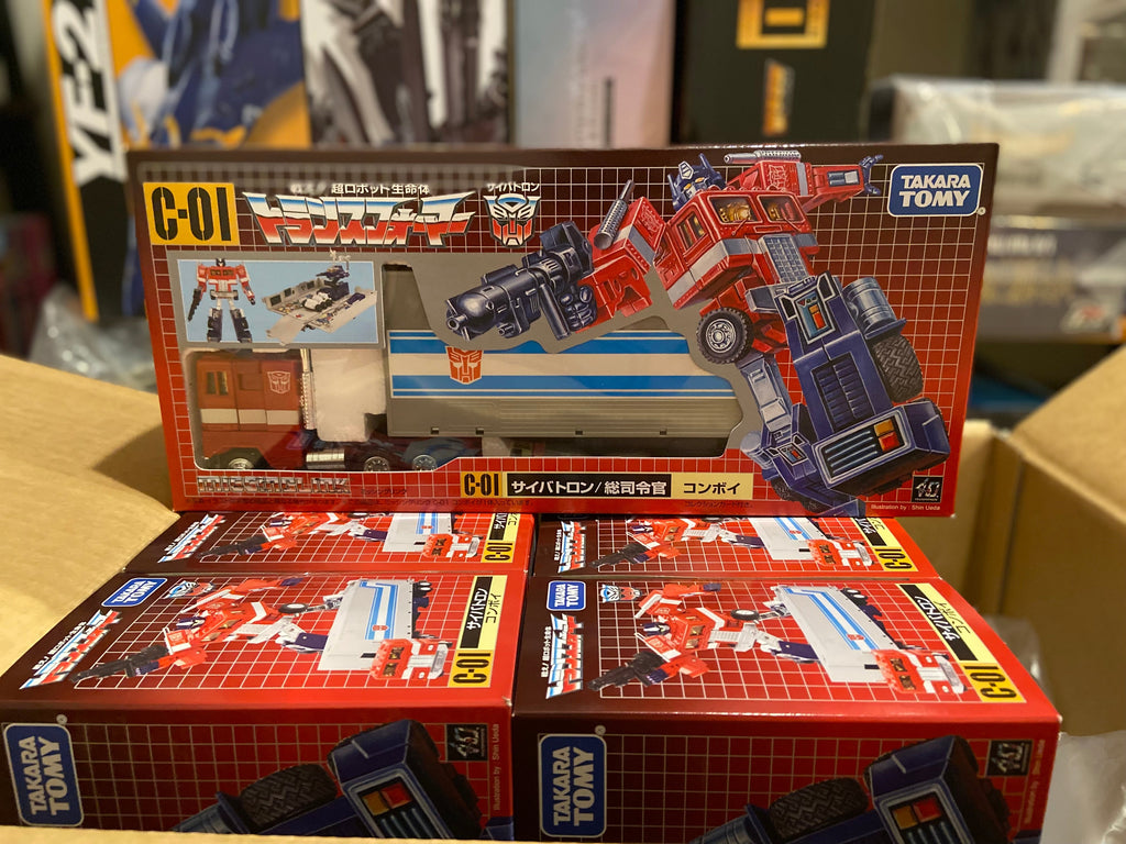 Transformers Masterpiece Missing Link C-01 Optimus Prime With Trailer