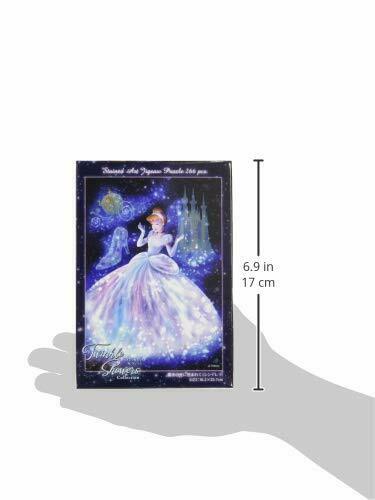 266块拼图 魔法之光 灰姑娘 紧紧系列
