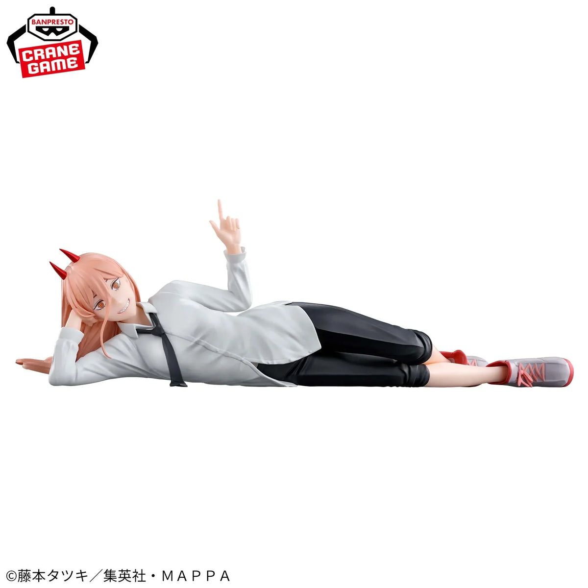 Chainsaw Man Power Figure - "I WAS BORED SO I WAS THINKING ABOUT WINNING THE NOBEL PRIZE"