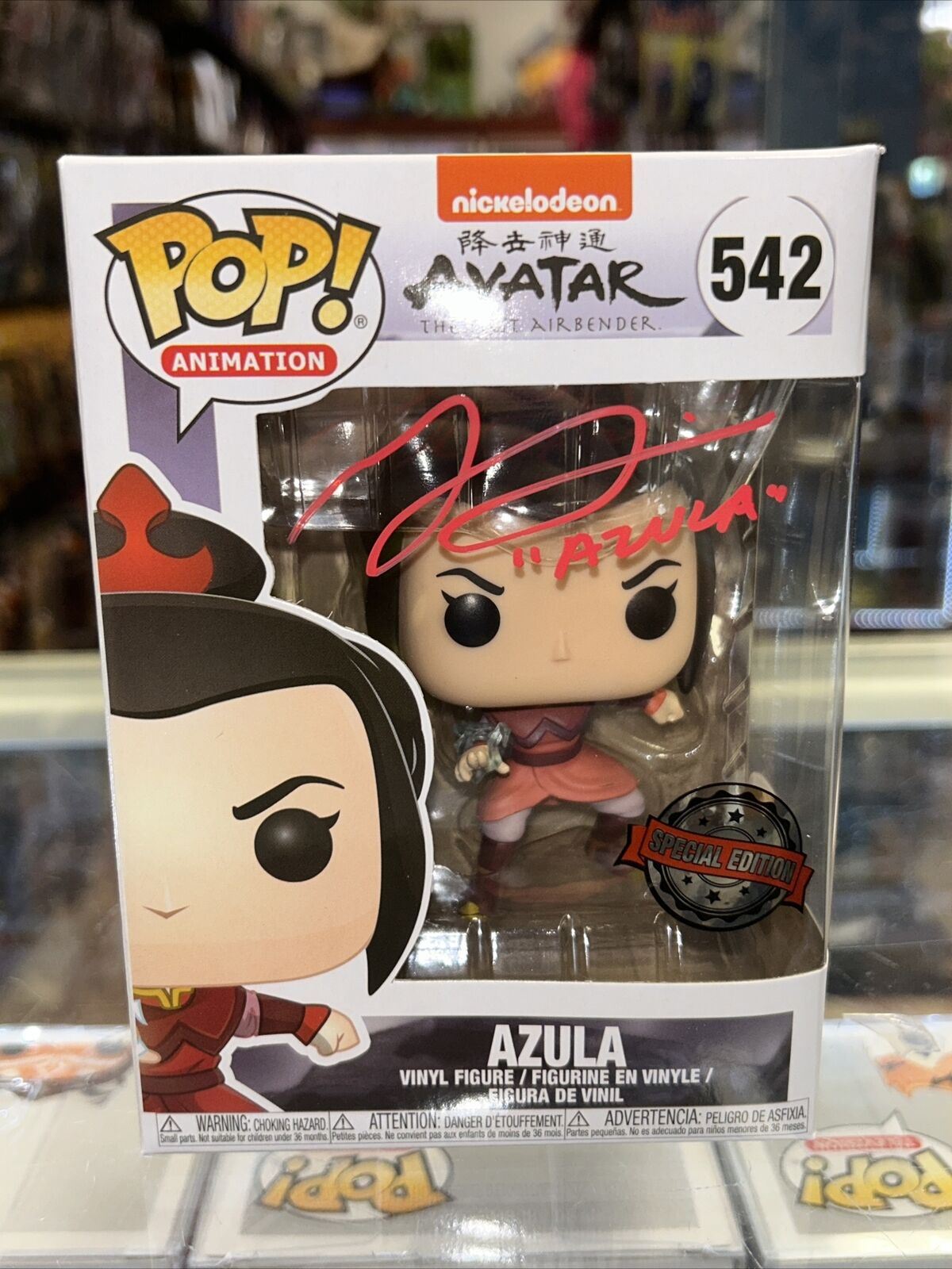 Azula Signed By Grey Delisle (Funko, Avatar The Last.)*JSA Authenticated*