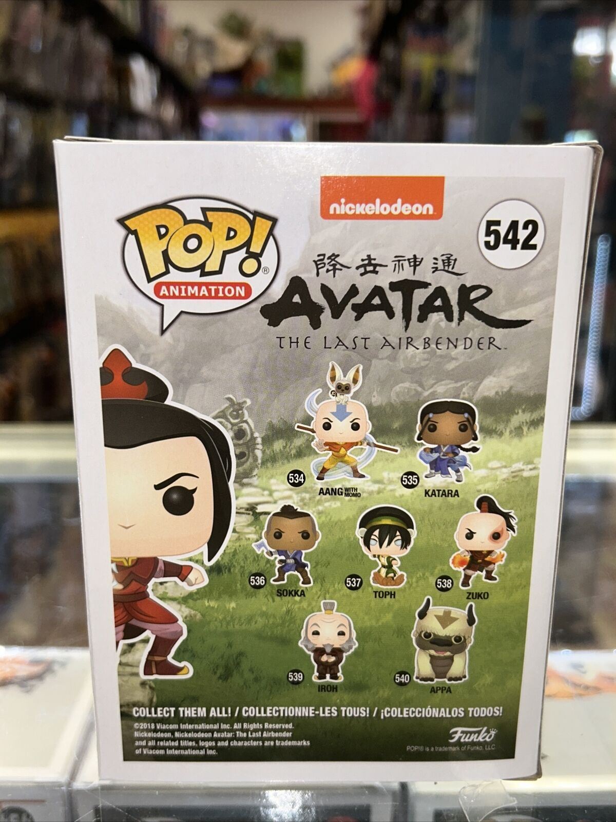 Azula Signed By Grey Delisle (Funko, Avatar The Last.)*JSA Authenticated*