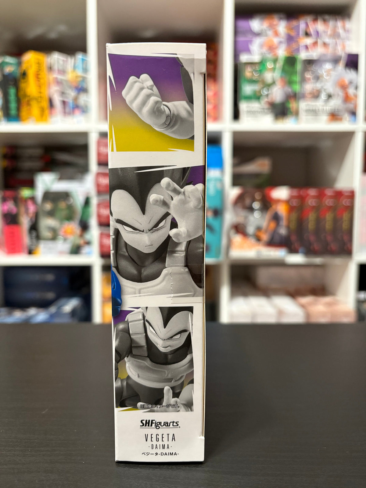 S.H. Figuarts VEGETA DAIMA Tamashii Nations