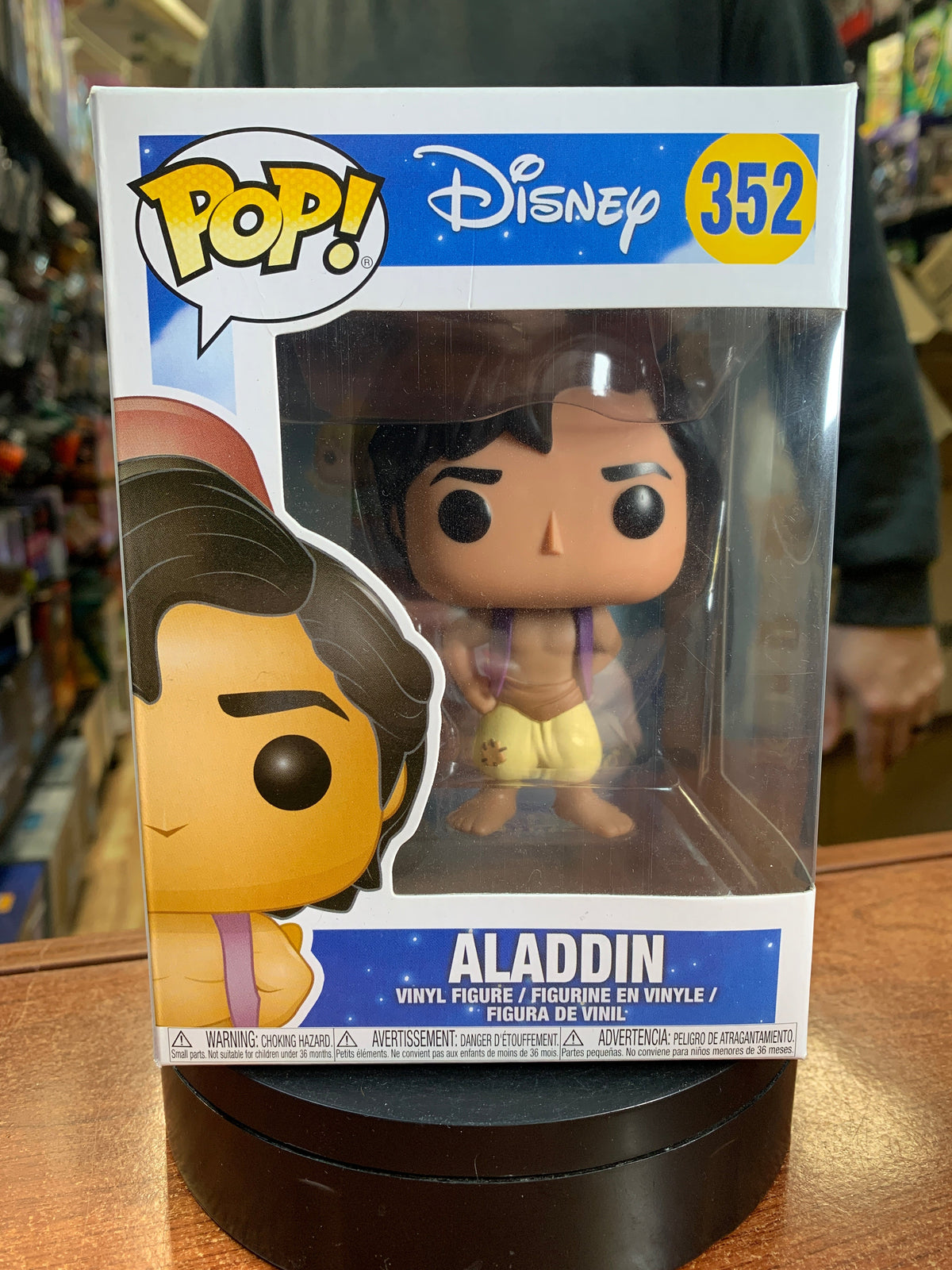 Aladdin #352 (Funko Pop, Disney)