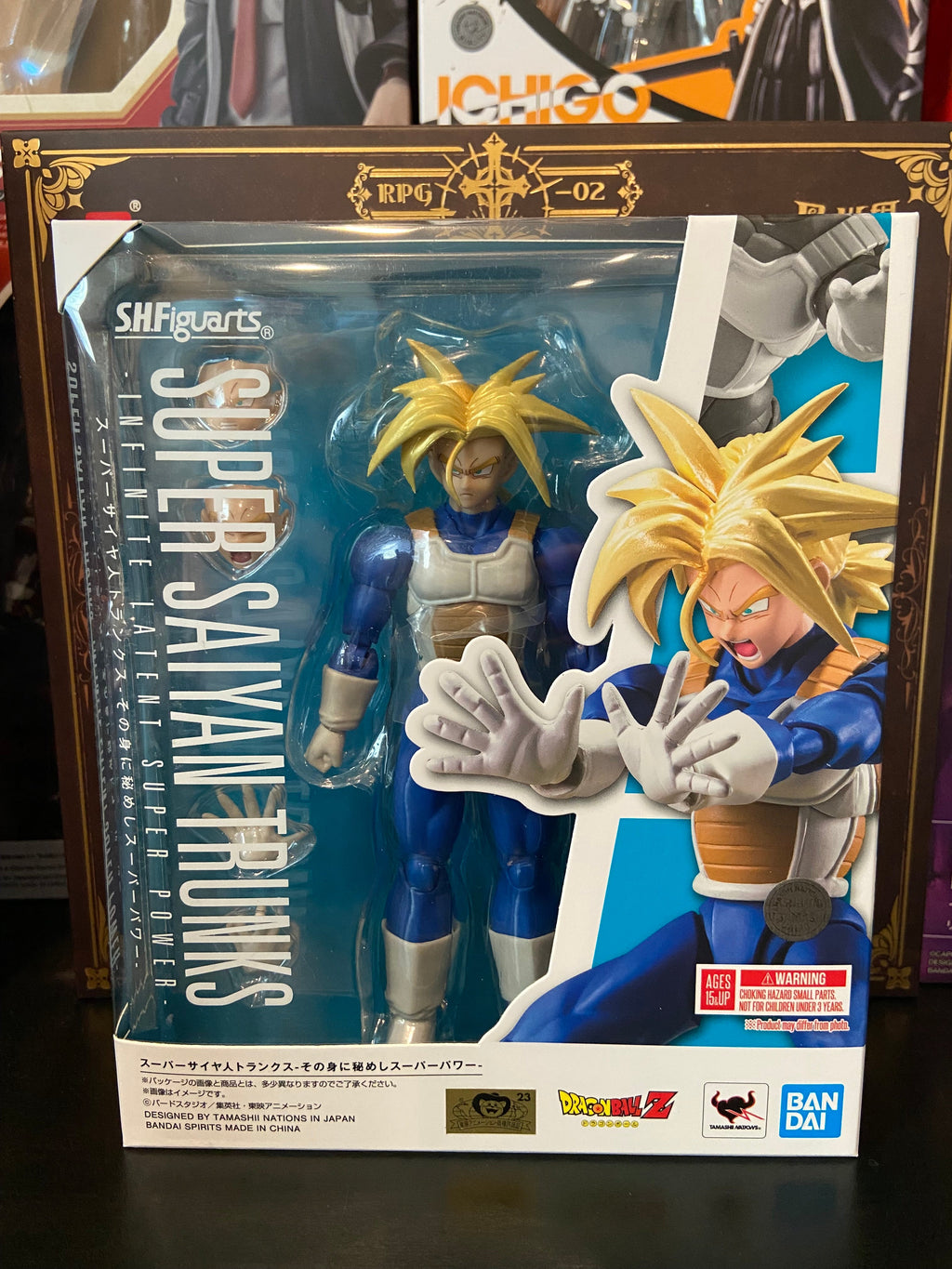 S.H.Figuarts Super Saiyan Trunks (Hidden Super Power) Tamashii Nations by Bandai