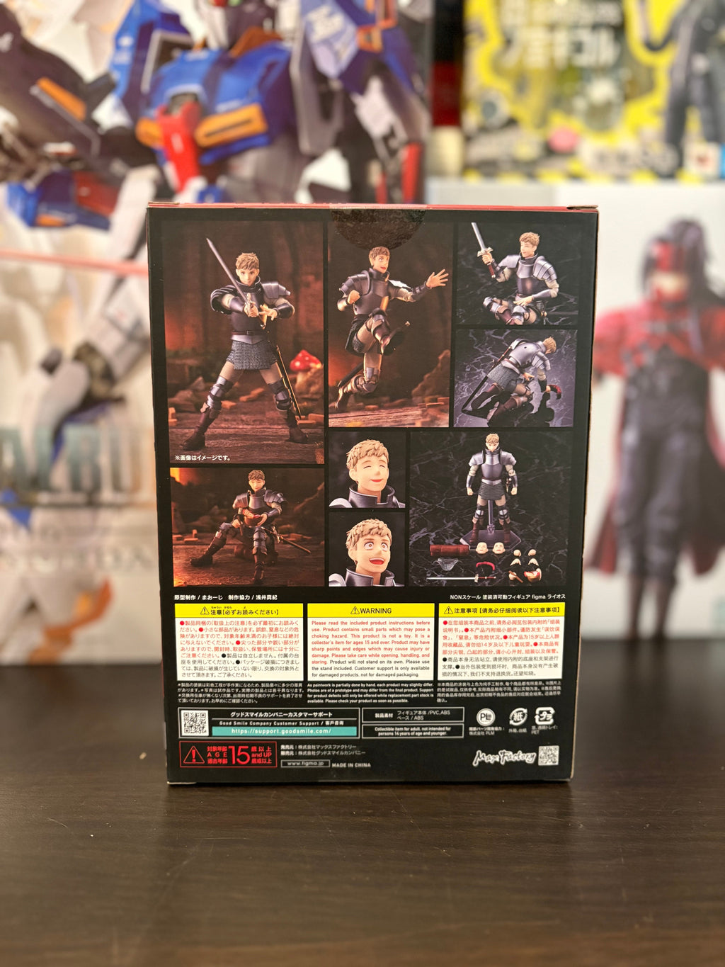 Figma No.631 Laios Delicious in Dungeon by Max Factory