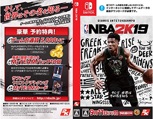 2K Games NBA 2K19 Nintendo Switch 新