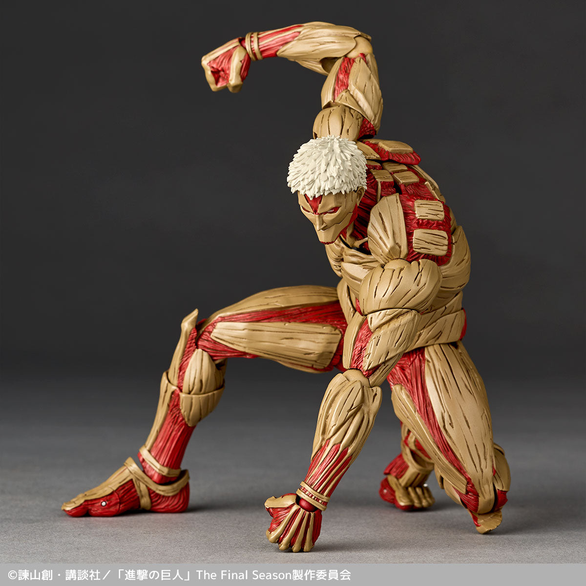 Attack on Titan - Armored Titan - Revoltech Amazing Yamaguchi Action Figure