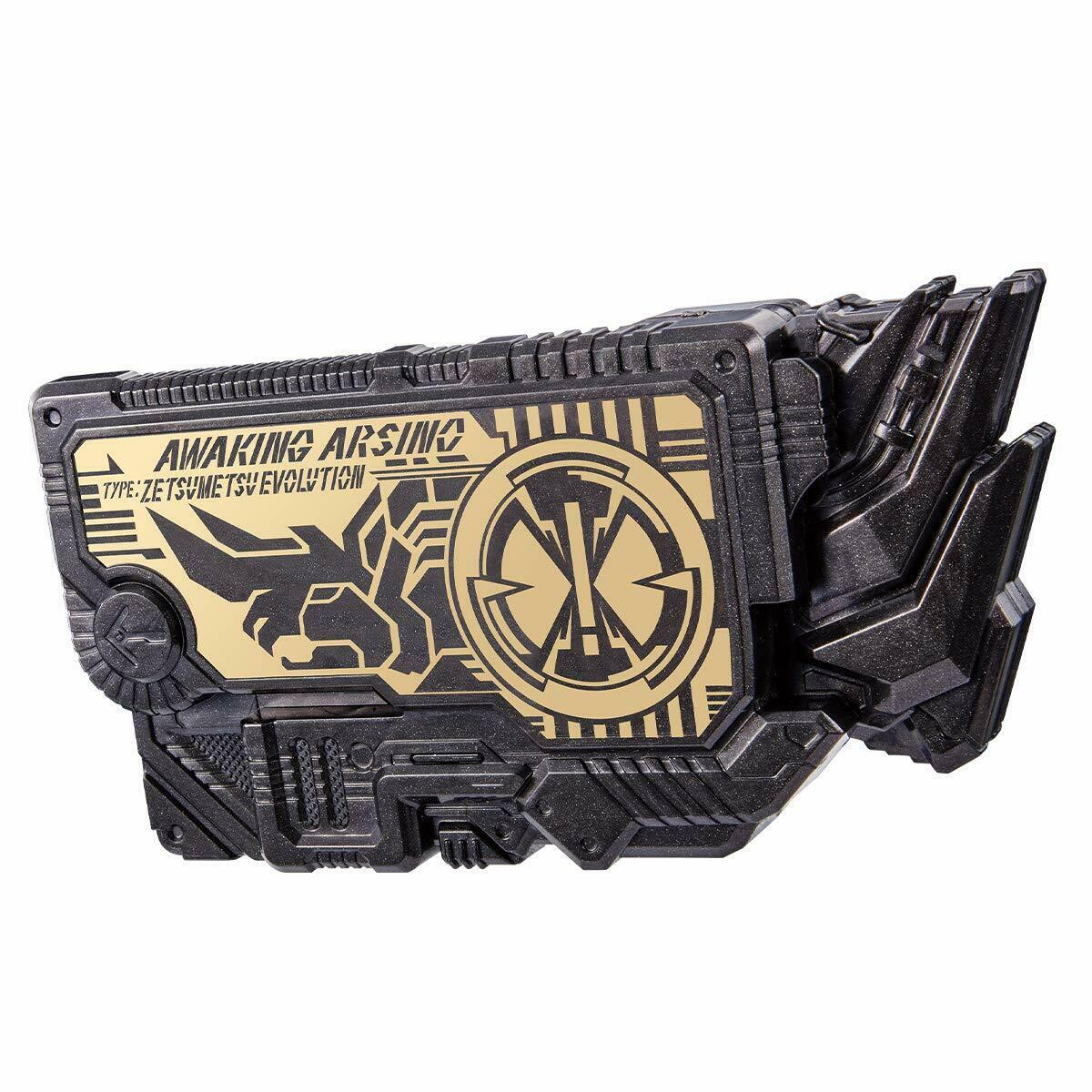 BANDAI Kamen Rider Zero-One Transformation Belt DX Zaia Thousand Driver JAPAN