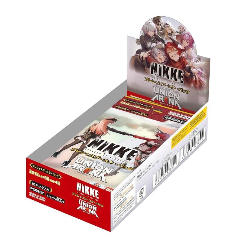 BANDAI Union Arena Goddess of Victory Nikke Precious PC02BT Booster Pack Box TCG