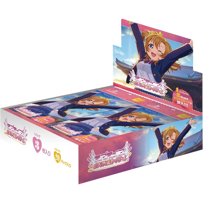 Love Live! Series Official Card Game Booster Pack Box TCG JAPAN OFFICIAL