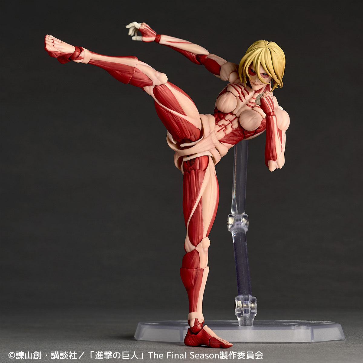 Attack on Titan - Female Titan - Revoltech Amazing Yamaguchi Action Figure