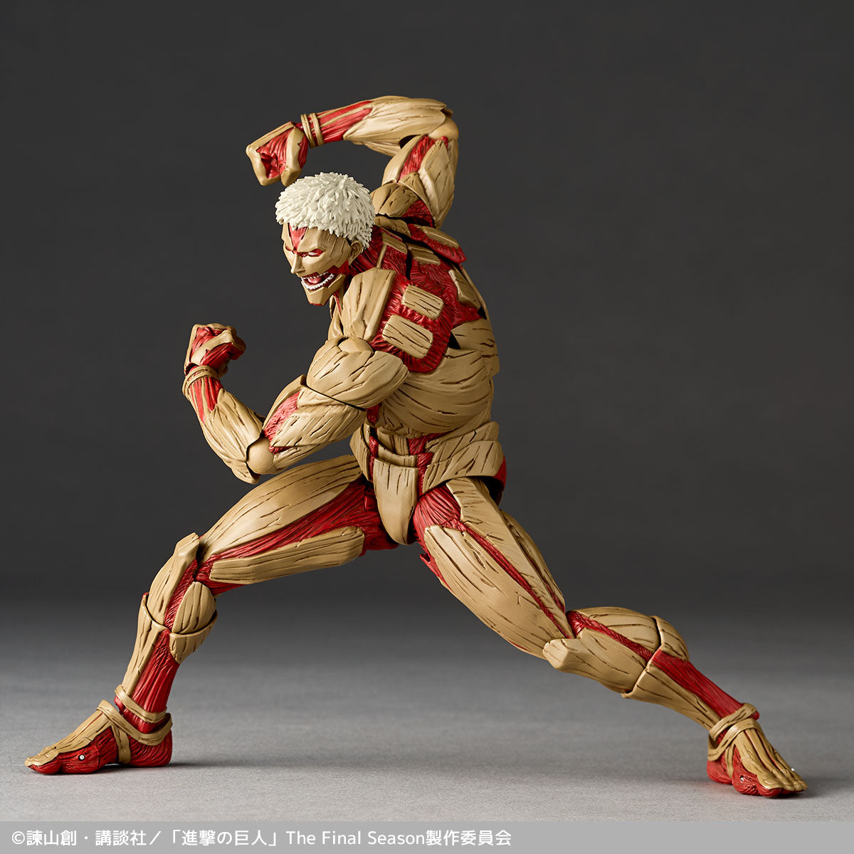 Attack on Titan - Armored Titan - Revoltech Amazing Yamaguchi Action Figure