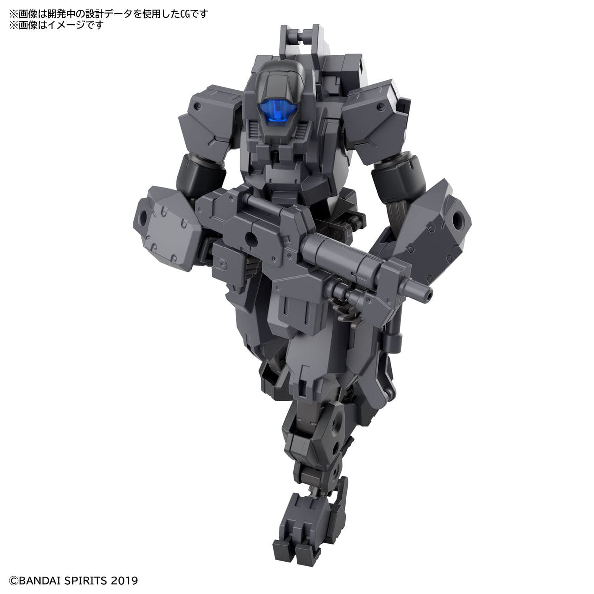 30毫米 Eexm-S02M Forestieri 02 1/144比例彩色塑胶模型