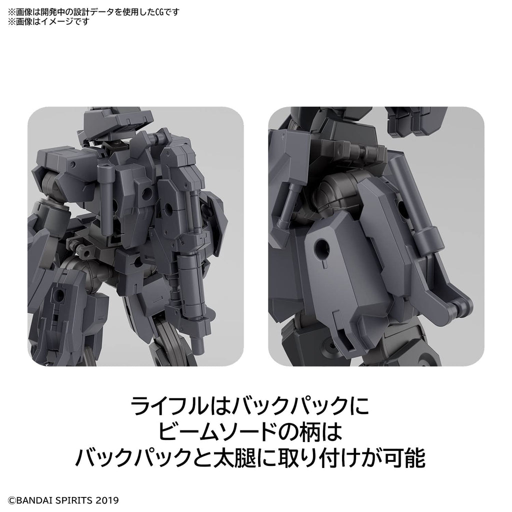 30毫米 Eexm-S02M Forestieri 02 1/144比例彩色塑胶模型