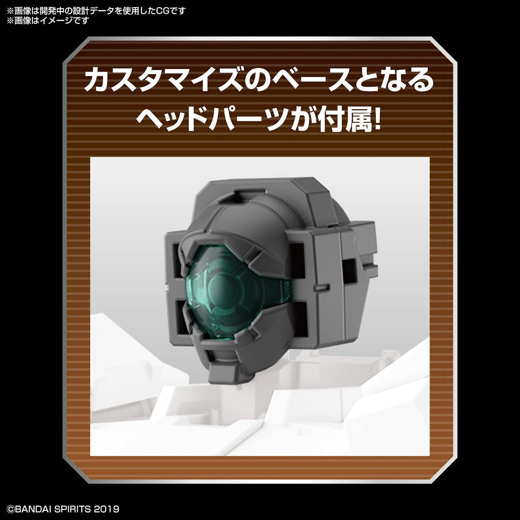 1/144比例彩色塑料模型套装 6（定制头部 A）- 30毫米选配零件 - 日本万代南梦宫收藏玩具