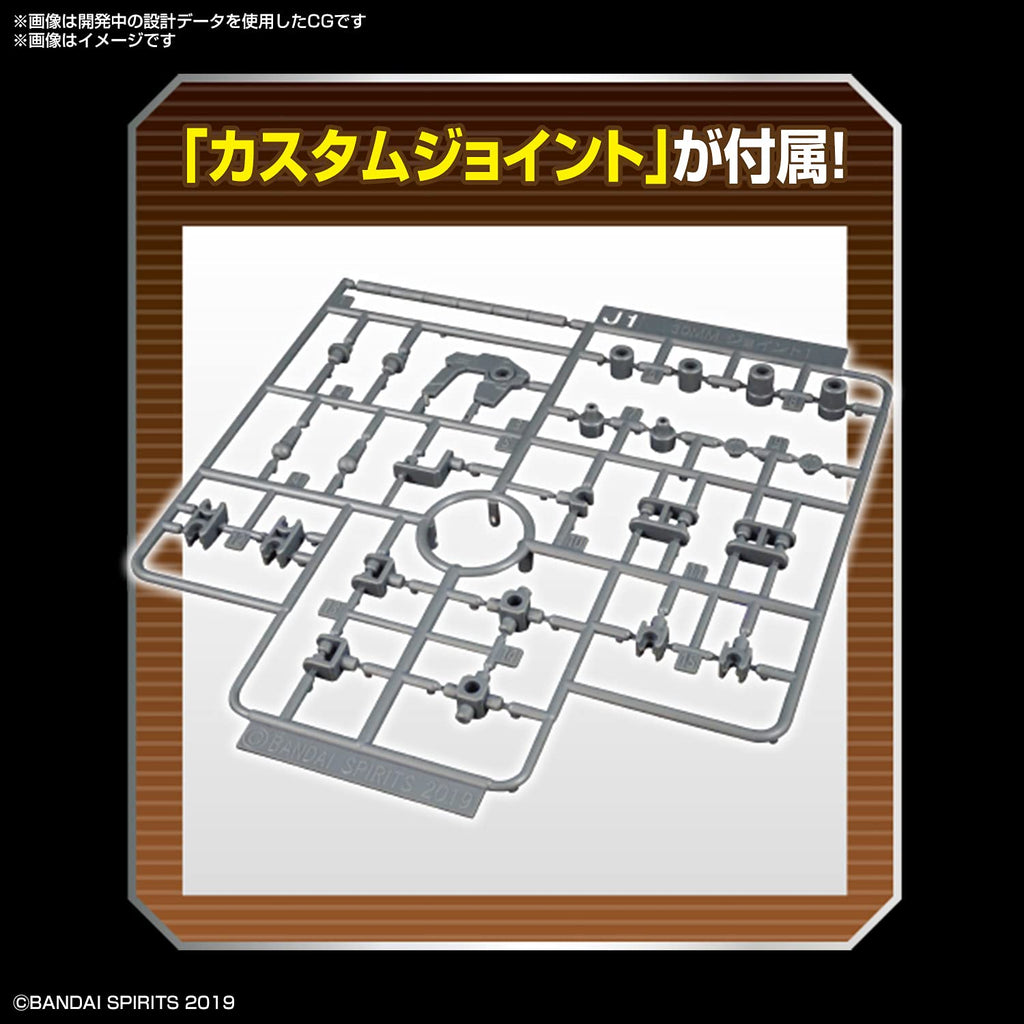 1/144比例彩色塑料模型套装 6（定制头部 A）- 30毫米选配零件 - 日本万代南梦宫收藏玩具