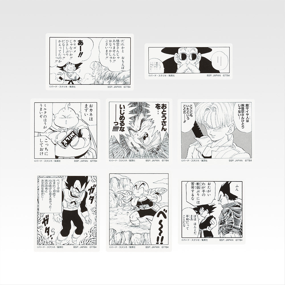 Ichiban Kuji Dragon Ball 40th Part 1 - I Prize Frame Sticker Collection Complete Set of 13 Types