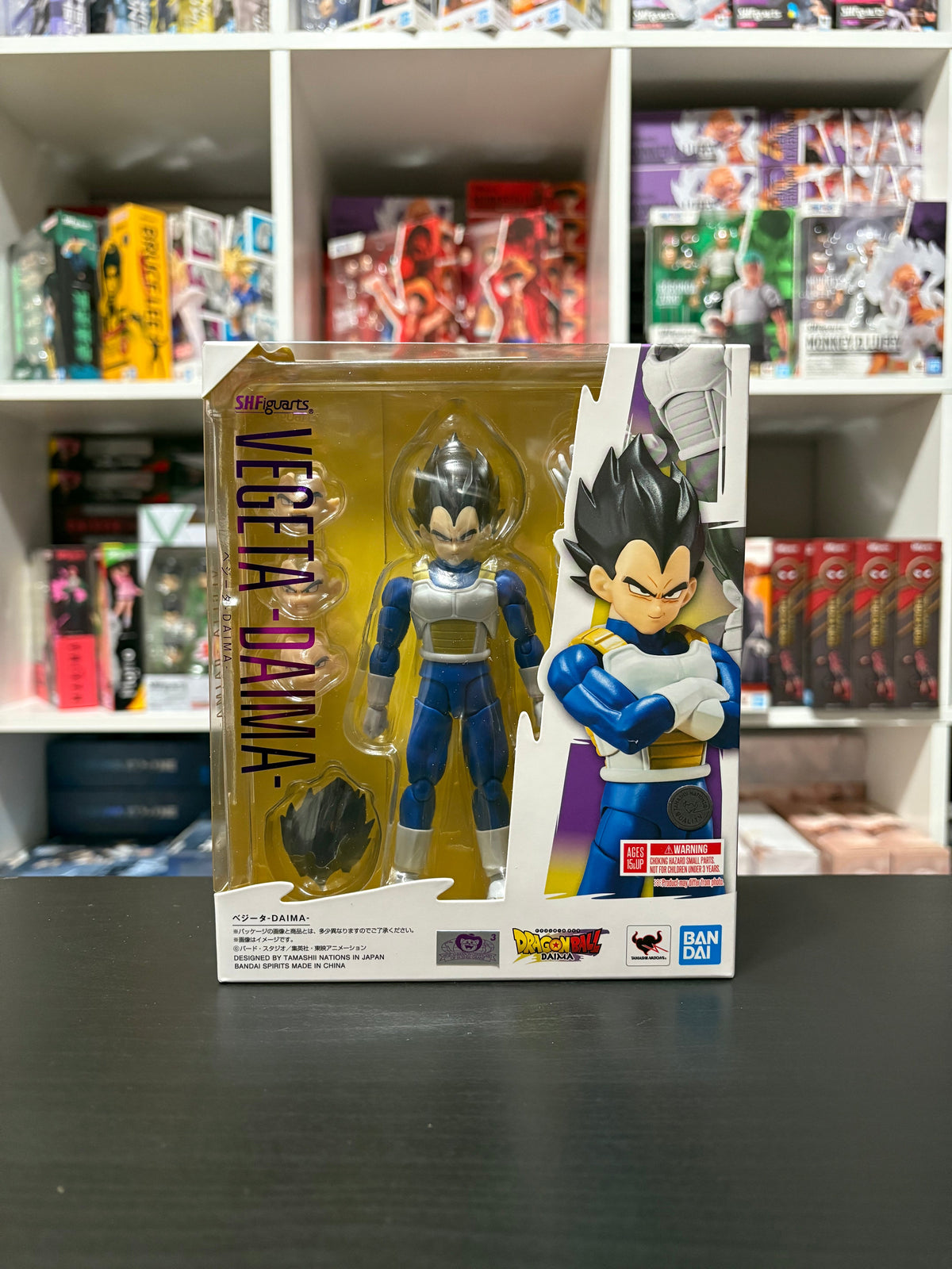 S.H. Figuarts VEGETA DAIMA Tamashii Nations