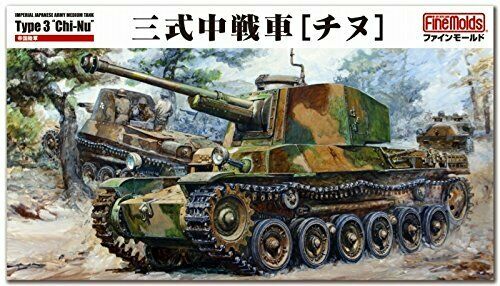 1/35比例 陆军3式中型坦克 军事 黑色