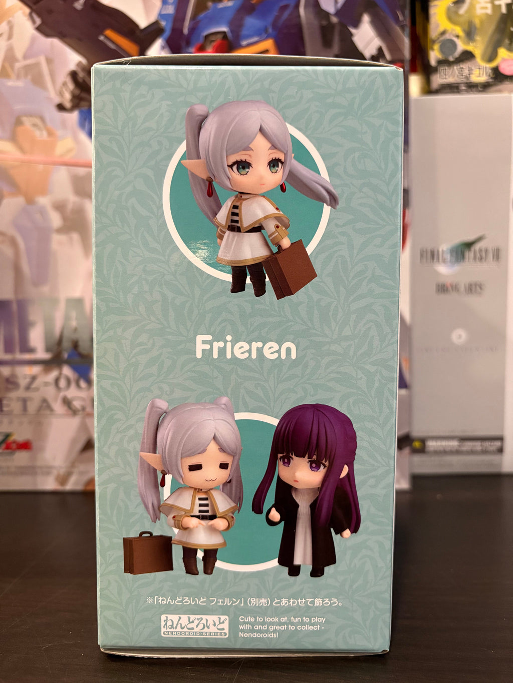Nendoroid Frieren 2367 (Frieren: Beyond Journey's End)