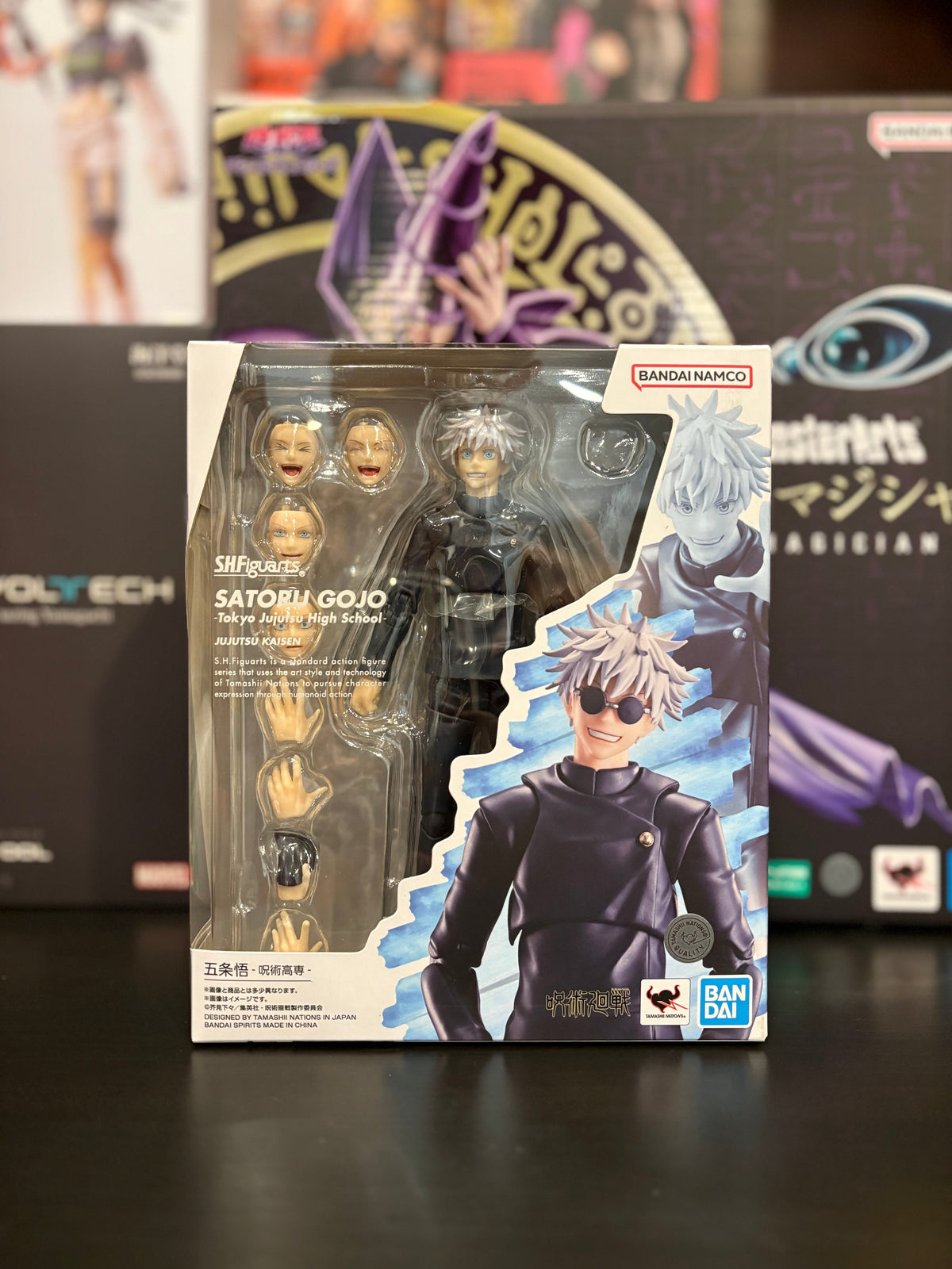 Jujutsu Kaisen High School Satoru Gojo S.H. Figuarts