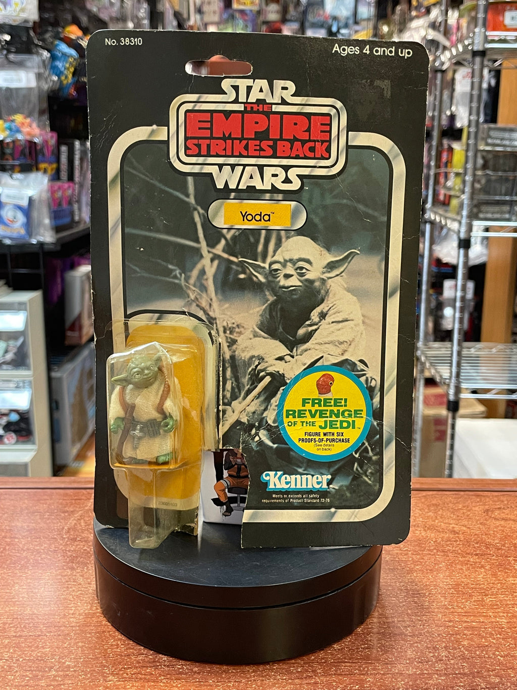 Brown Snake Yoda with Card ESB 9509 (Vintage Star Wars, Kenner) **Open Card**