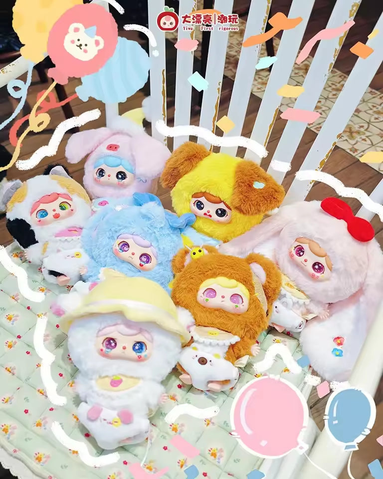 Animal Baby Kindergarten Plush Series (Baby Three, Blind Box)
