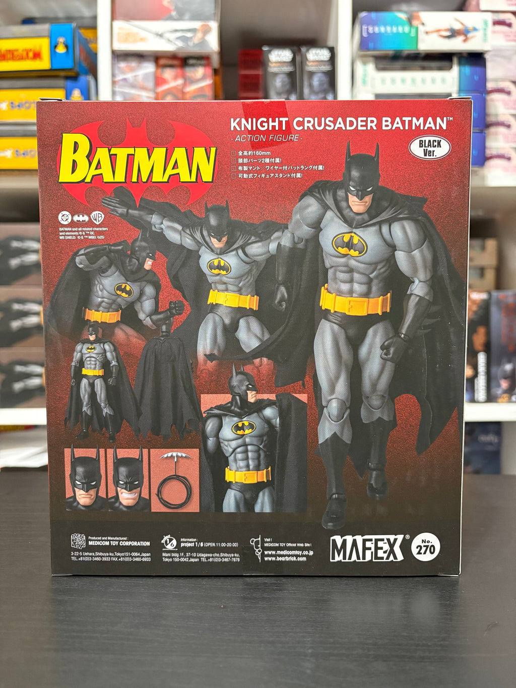 MAFEX No.270 KNIGHT CRUSADER BATMAN BLACK Ver. by Medicom