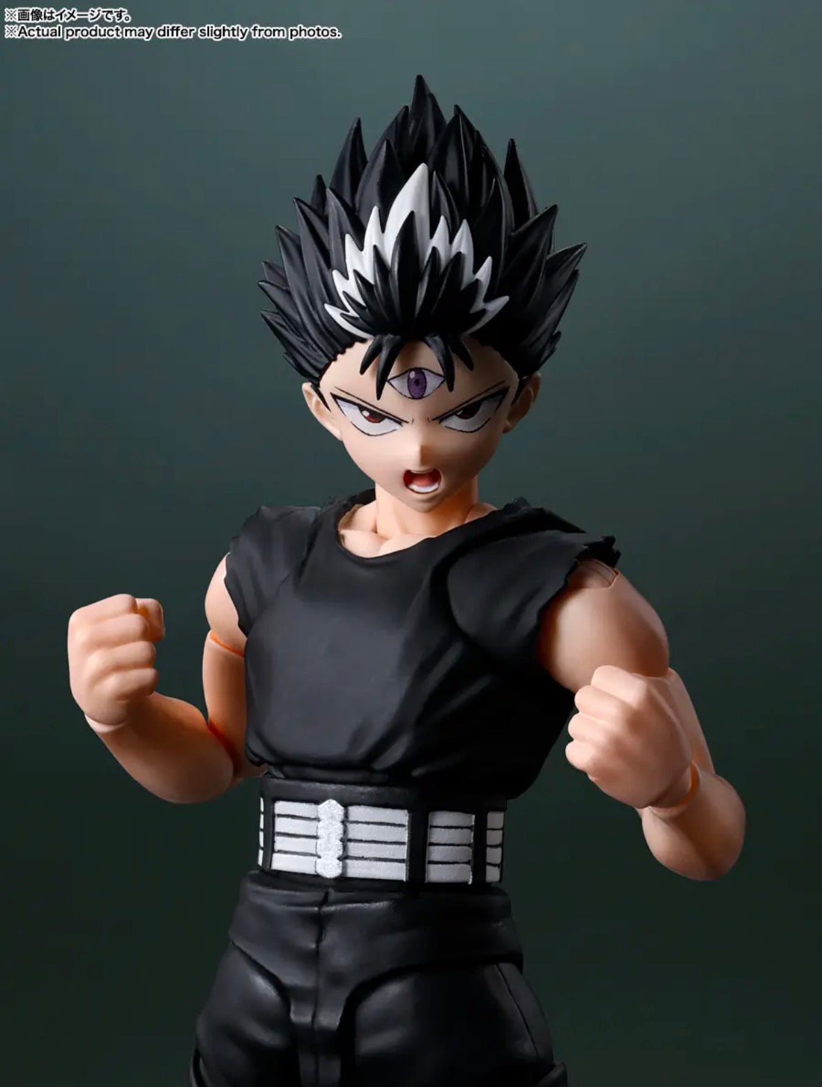 S.H.Figuarts Hiei YuYu Hakushu by Bandai Tamashii Nations