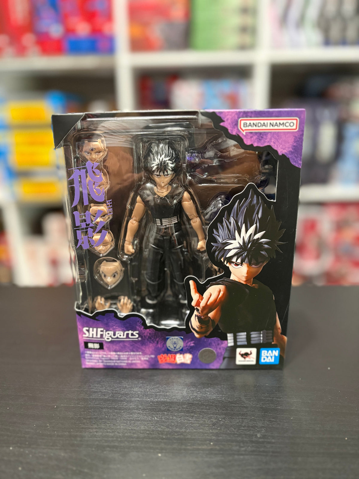 S.H.Figuarts Hiei YuYu Hakushu by Bandai Tamashii Nations