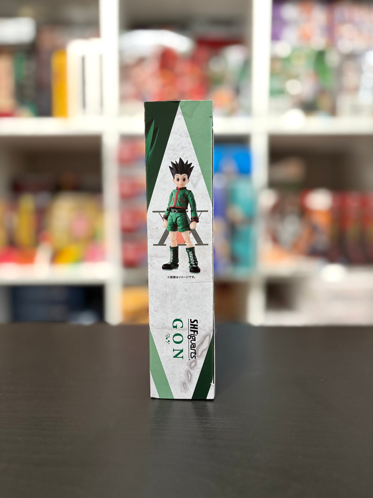 S.H. Figuarts Gon Hunter x Hunter