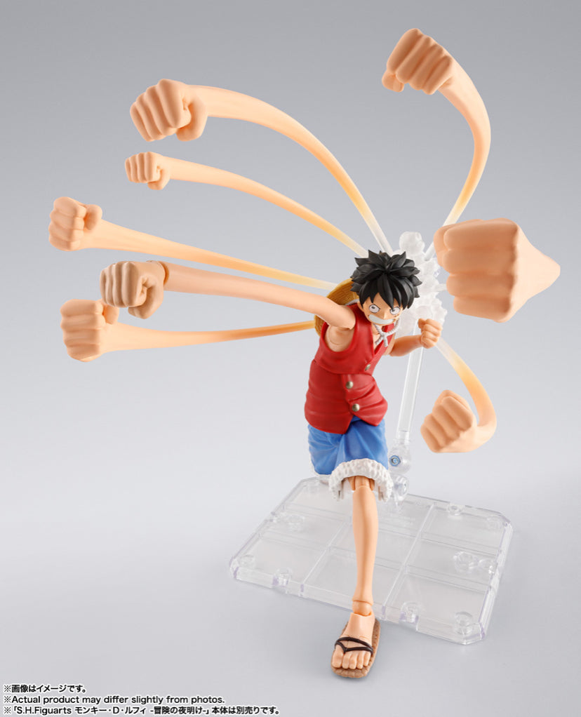 S.H.Figuarts Monkey D. Luffy -Dawn of Adventure- Gum-Gum Option Parts Set (figure not included)
