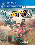 3Goo Atv Drift & Tricks Sony Ps4 Playstation 4 二手